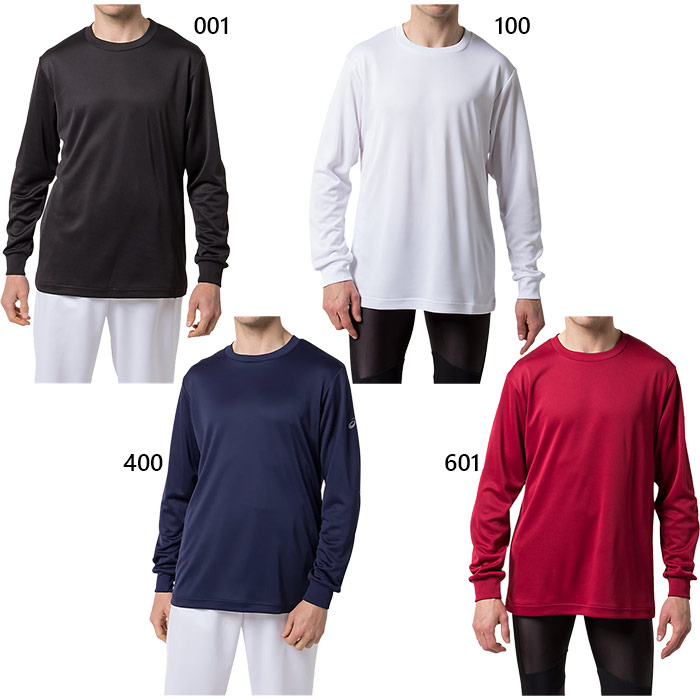ASICS（アシックス） メンズ XL ロングスリーブトップ 長袖Tシャツ