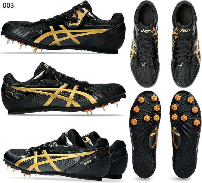 ASICS アシックス メンズ レディース ジュニア エフォート 13