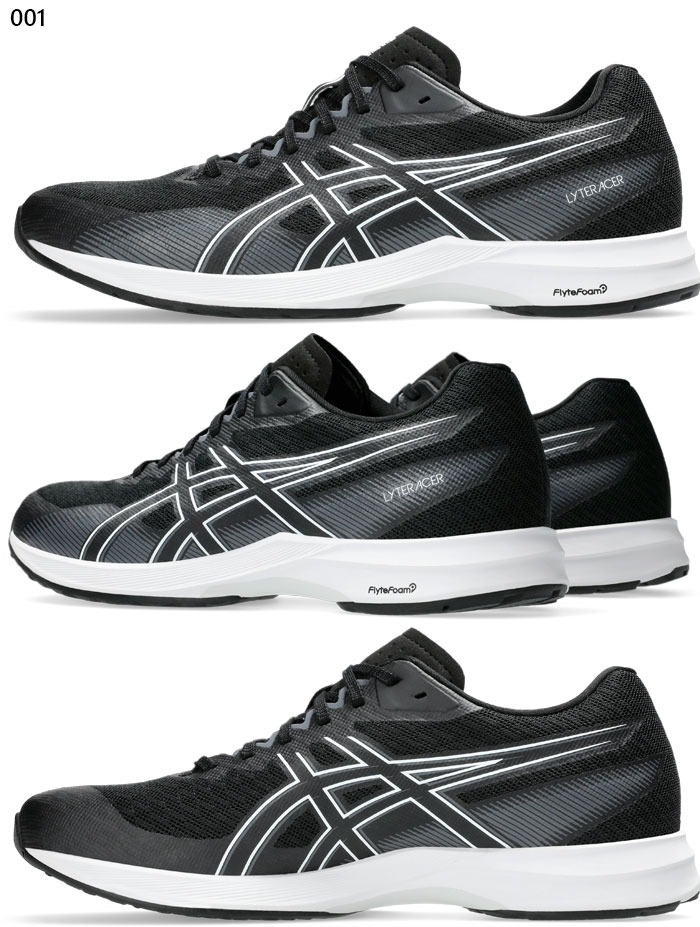 ASICS 普通幅 アシックス メンズ ライトレーサー LYTERACER 5