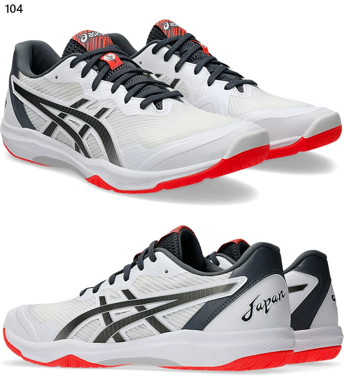 asics-8141_7.jpg