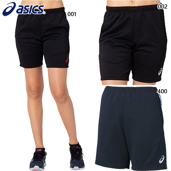 アシックス レディース ドライプラクティスハーフパンツ フィットネス トレーニングウェア ボトムス 2052A310 :asics-8209:バイタライザー  通販 