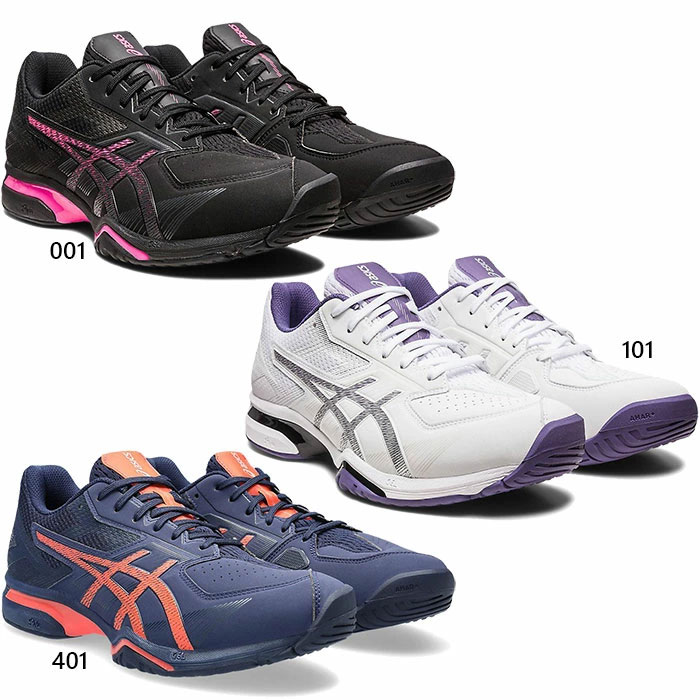 アシックス　ユニテニスシューズ　オムニクレー　プレステージライト4OC ワイド ASICS アシックス PRESTIGELYTE 4 OC EXTRA WIDE プレステージ