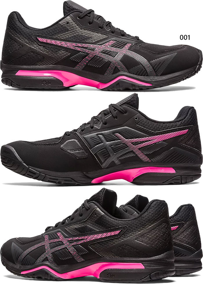 アシックス　ユニテニスシューズ　オムニクレー　プレステージライト4OC ワイド ASICS アシックス PRESTIGELYTE 4 OC EXTRA WIDE プレステージ