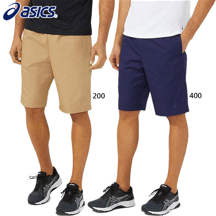 ● asics 日本代表 チノパン スタッフウェア size XO ○ asics 日本代表 チノパン スタッフウェア size XO - メルカリ