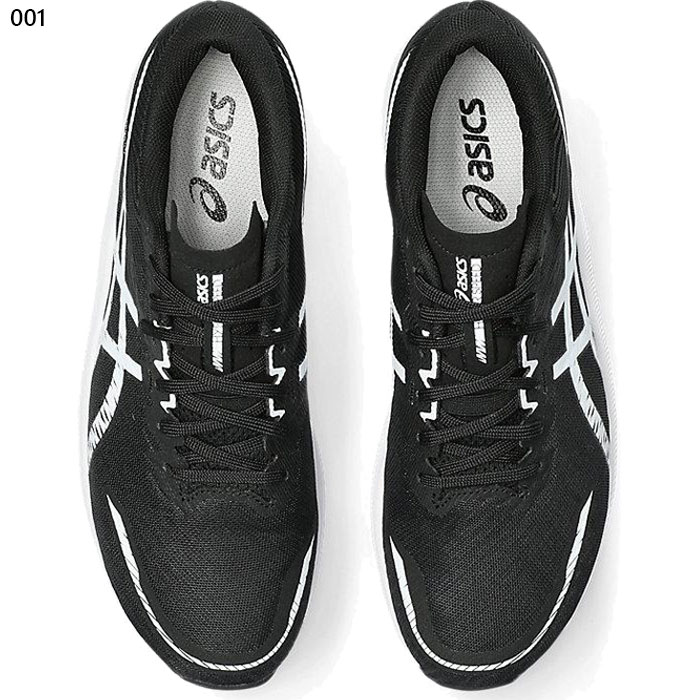 ASICS ワイド幅 幅広 甲高 アシックス メンズ ハイパースピード