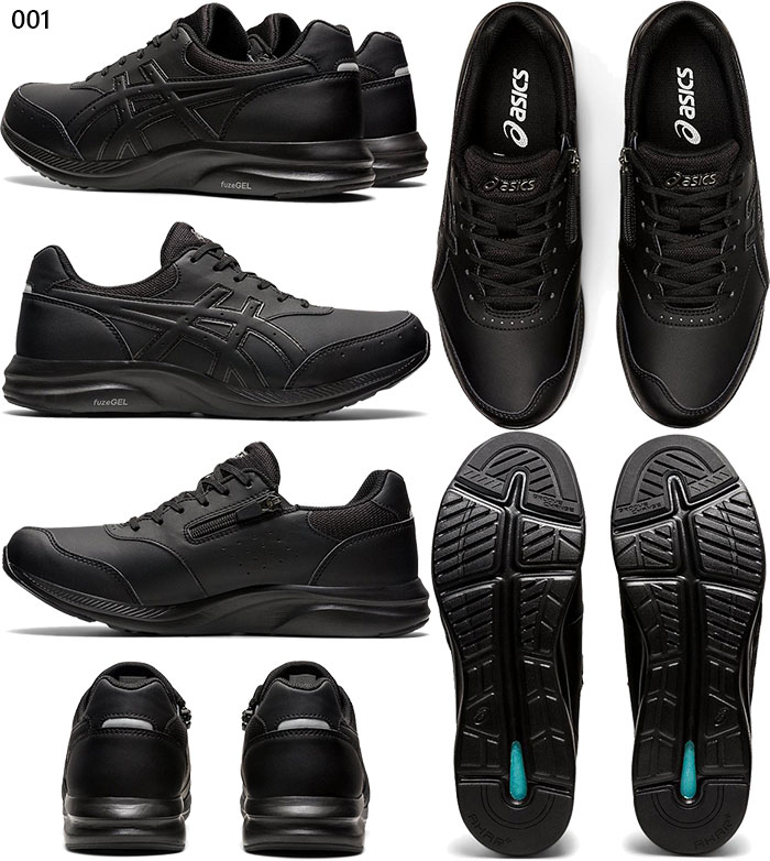 ASICS（アシックス） 4E 幅広 メンズ ゲルファンウォーカー GEL