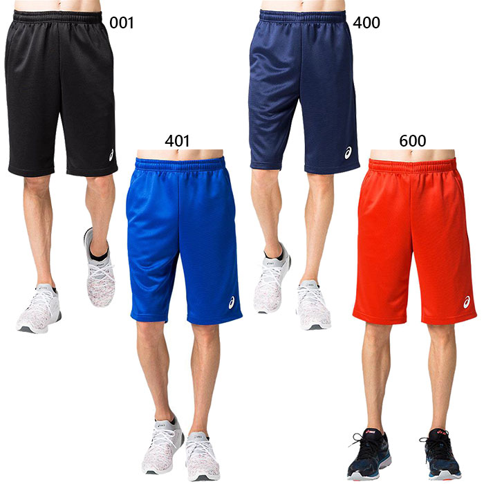 on ダークブルー トレーニングパンツ メンズS asics-8906.jpg