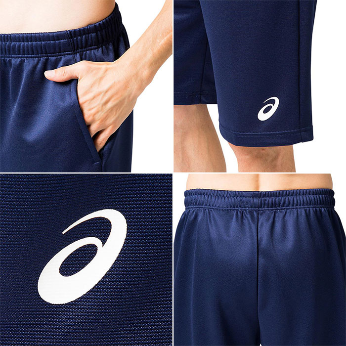 ASICS（アシックス） メンズ ドライトレーニングハーフパンツ