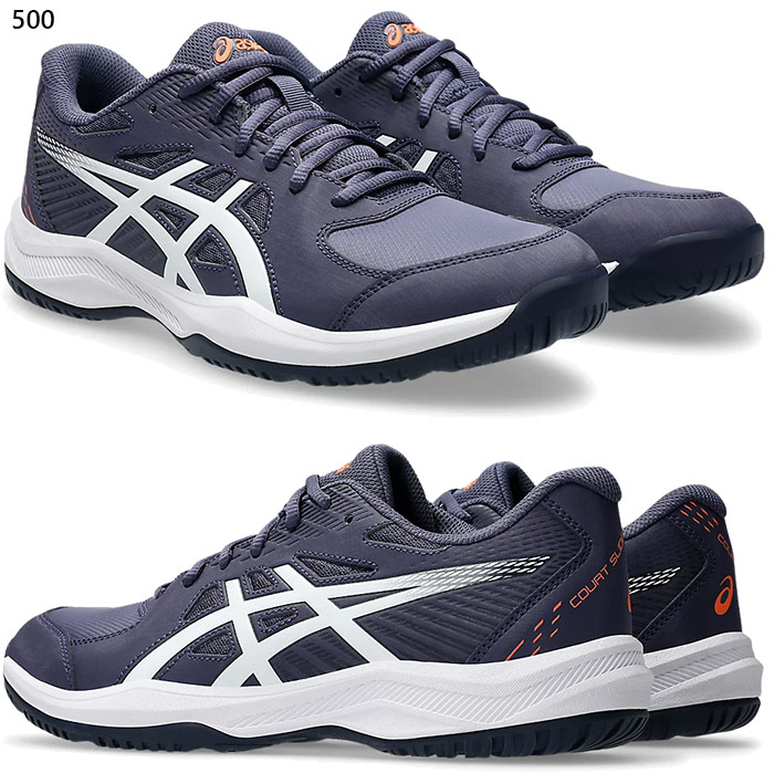 ASICS（アシックス） 普通幅 メンズ レディース ジュニア コート