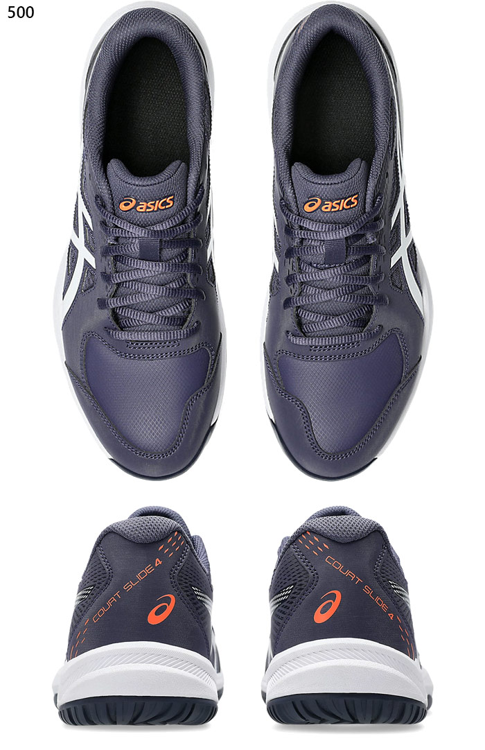 ASICS（アシックス） 普通幅 メンズ レディース ジュニア コート