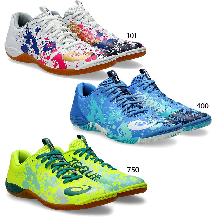 asics-8983.jpg