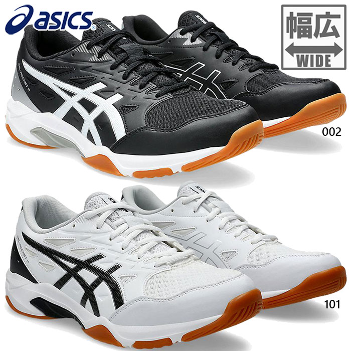 asics-8985.jpg