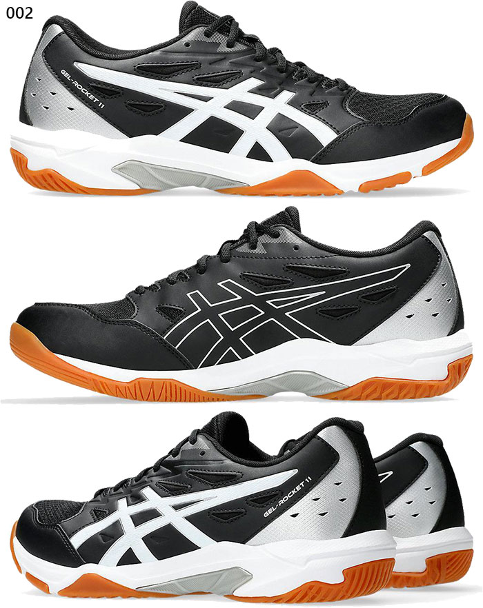 ASICS ワイド幅 幅広 アシックス メンズ レディース ゲル