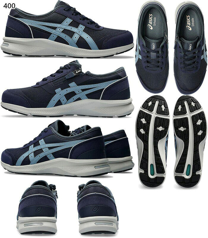 ASICS（アシックス） 3E幅 幅広 ワイド レディース ハダシウォーカー