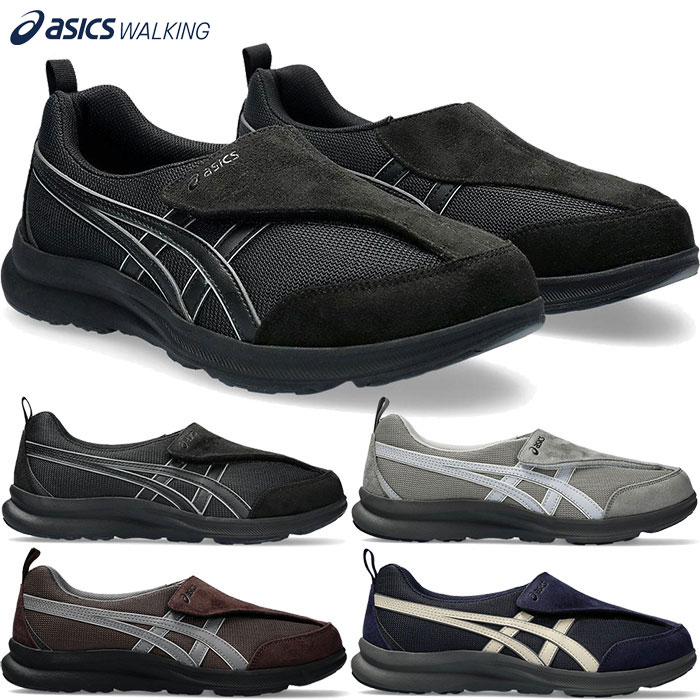 asics-9130.jpg