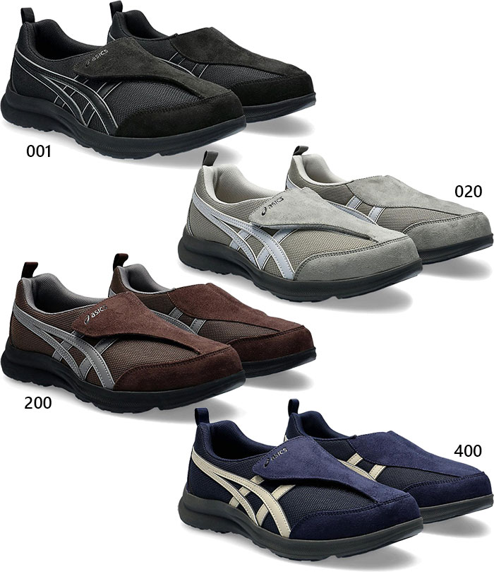 asics ■LIFEWALKER M010 WIDE ■送料込 ASICS 3E幅 アシックス メンズ ライフウォーカー M010