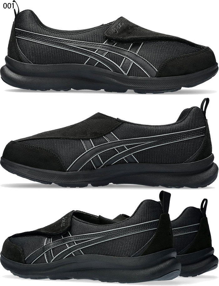 asics-9130_2.jpg