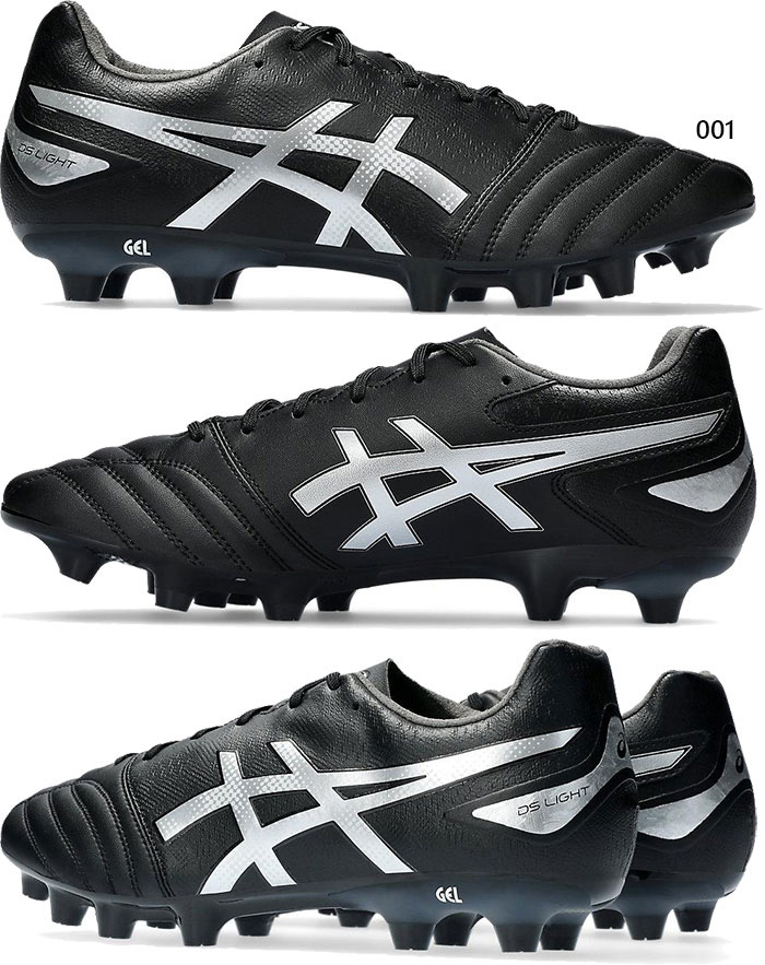 ASICS ワイド幅 アシックス メンズ レディース DSライト