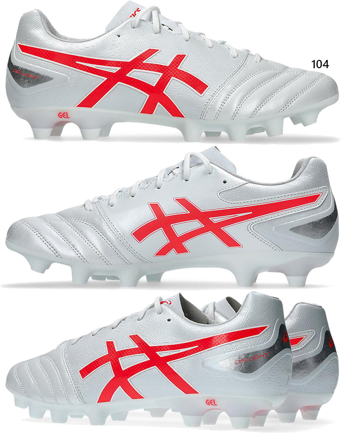 [アシックス] サッカーシューズ DS LIGHT ADVANCE 28cm ASICS ワイド幅 アシックス メンズ レディース DSライト