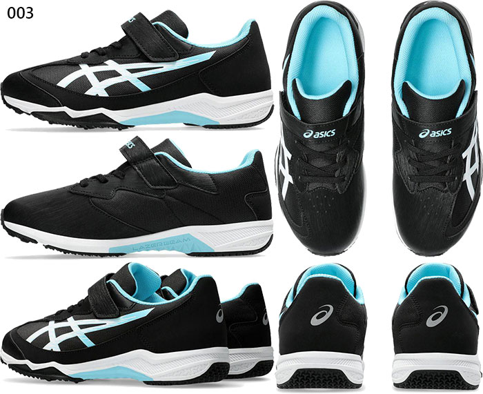 LAZERBEAM（ASICS）、俊足　21.0、21.5、22.0　6足セット LAZERBEAM（ASICS）、俊足 21.0、21.5、22.0 6足セット