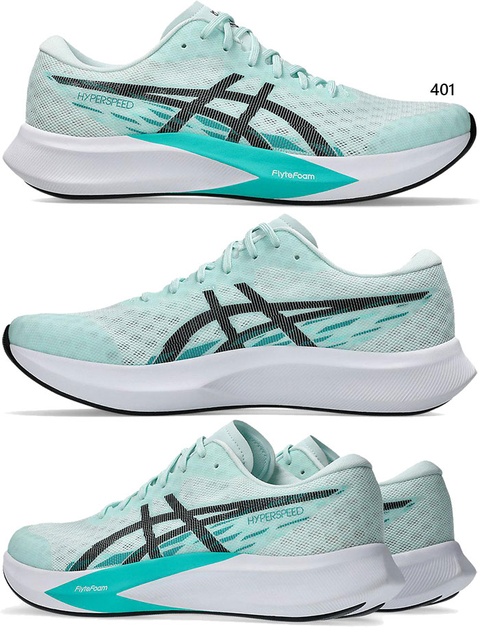 ASICS ワイド幅 アシックス メンズ ハイパースピード4 HYPER