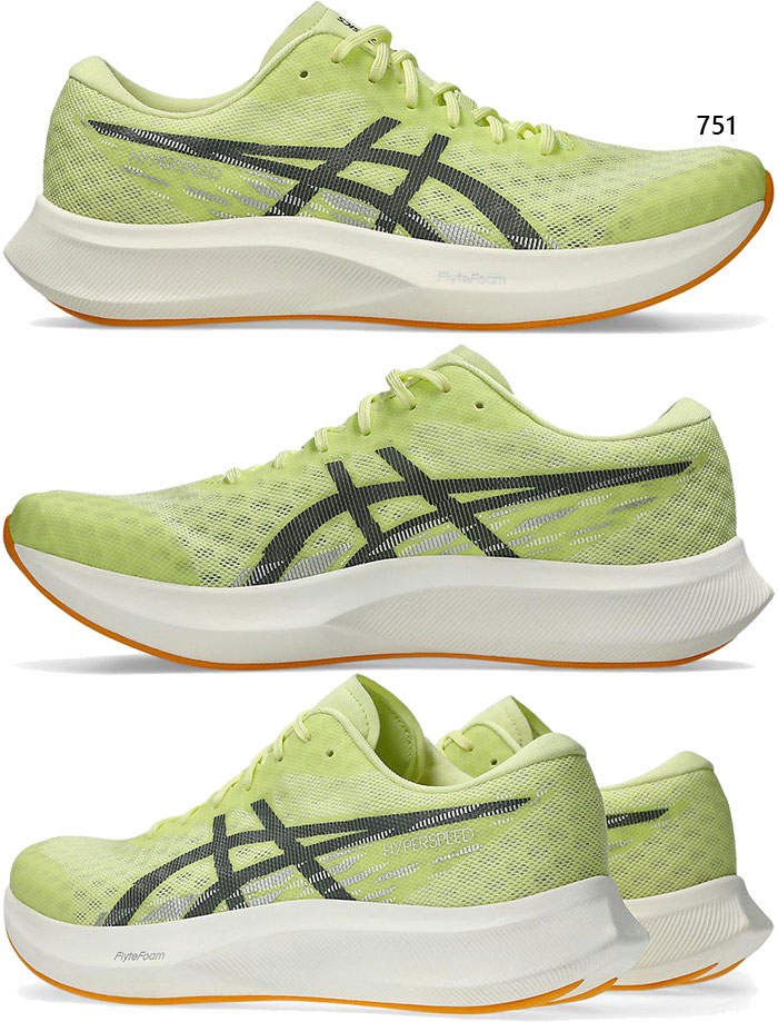ASICS（アシックス） ワイド幅 メンズ ハイパースピード4 HYPER SPEED