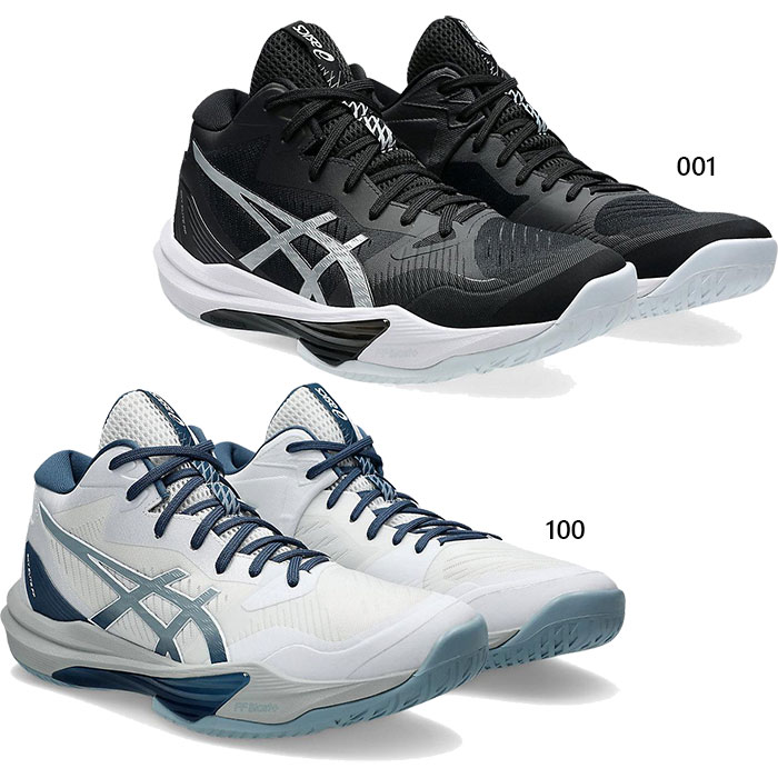 asics-9183_2.jpg
