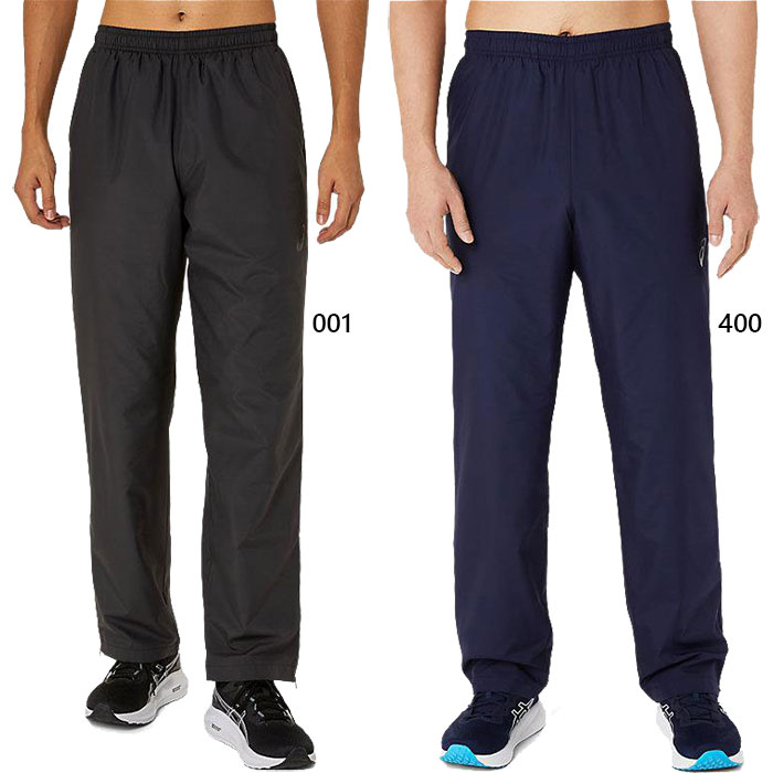 ASICS（アシックス） メンズ 裏トリコットウインドブレーカーパンツ