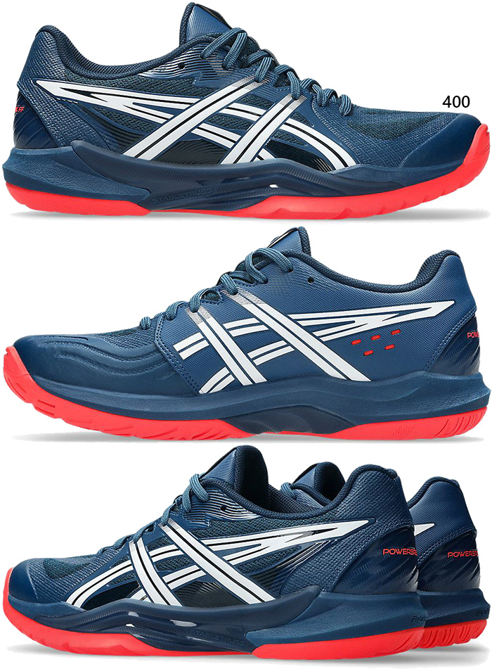 ASICS（アシックス） 普通幅 メンズ パワーブレイク POWERBREAK FF