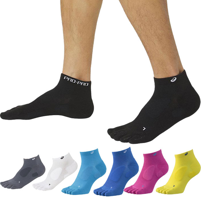 ASICS（アシックス） メンズ レディース プロパッド5本指カラー