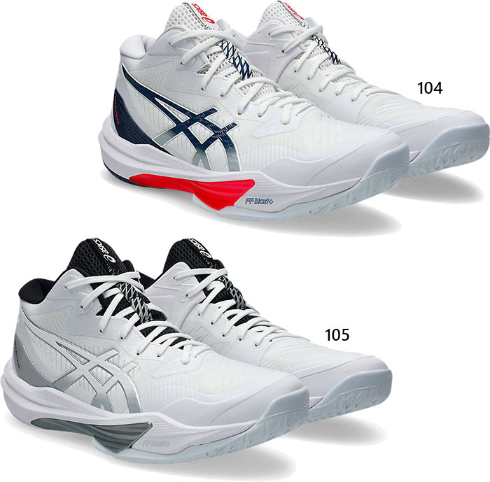 スカイエリートFF3MT SKY ELITE FF MT 3 | Men | Black/Pure Silver | Men's