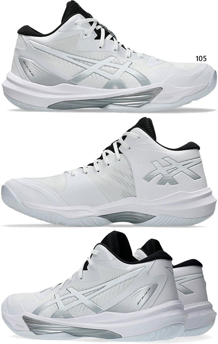 高橋藍選手着用モデル SKY ELITE FF MT3 28.0cmミドルカット asics SKY ELITE FF MT3 高橋藍モデル 高橋藍選手着用モデル SKY