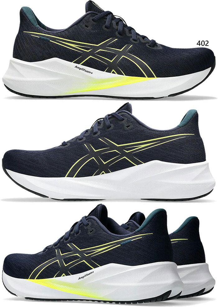 ASICS（アシックス） 普通幅 メンズ バーサブラスト4 VERSABLAST 4