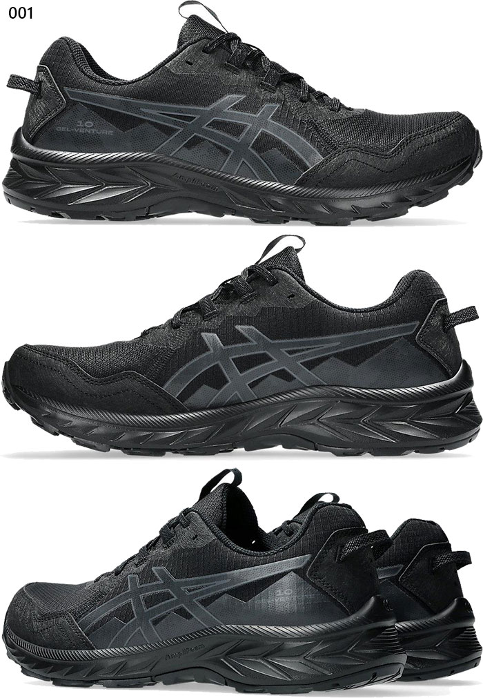 ASICS（アシックス） エクストラワイド幅 メンズ ゲルベンチャー10 GEL