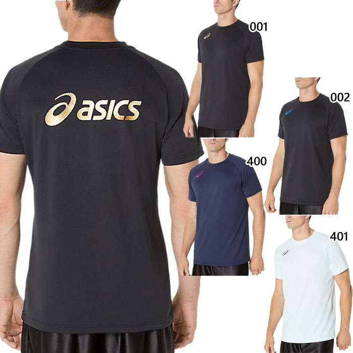 ASICS（アシックス） メンズ プラクティス半袖シャツ 背面ビックロゴ