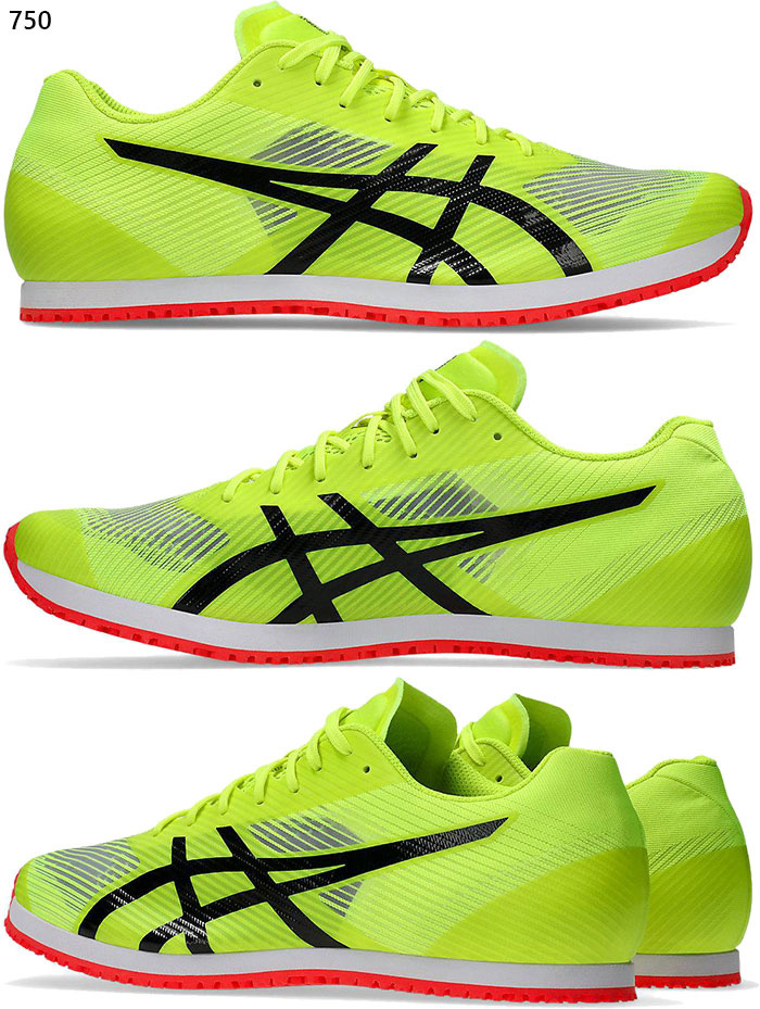 ASICS（アシックス） メンズ ウインドスプリント WINDSPRINT 3 陸上