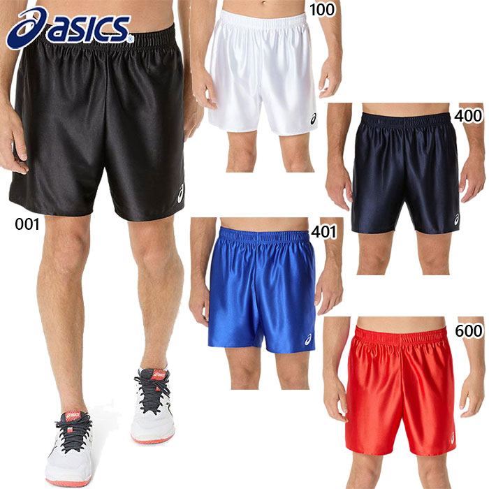 ASICS（アシックス） メンズ ゲームプラパン15 バレーボールウェア