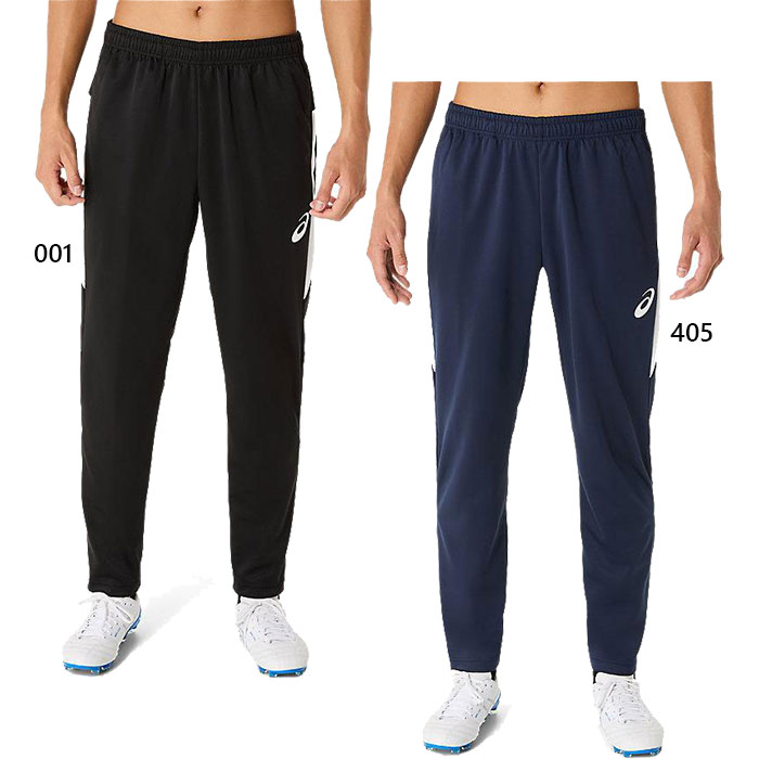 ASICS（アシックス） メンズ トレーニングスリムパンツ サッカーウェア