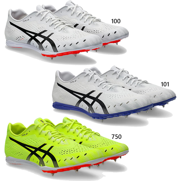 asics GUNLAP3 陸上競技用スパイクシューズ 23cm中長距離 ASICS（アシックス） 普通幅 メンズ ガンラップ3 GUN LAP 3 陸上競技