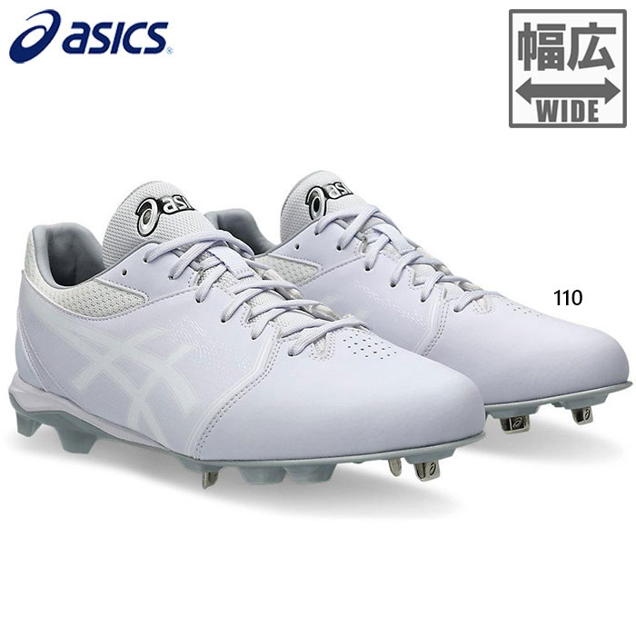 アシックス　野球　スパイク　ネオコネクト ワイド ASICS アシックス メンズ ネオコネクト ワイド NEOCONNECT WIDE 野球