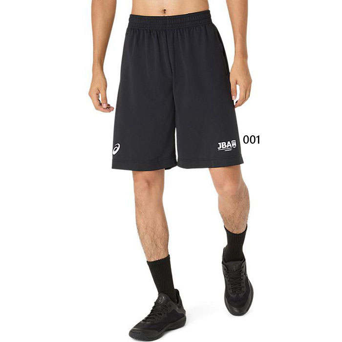 バスケットボール　レフリーパンツ　asics 【サイズ2XL(87〜93)】 バスケットボール レフリーパンツ asics 【サイズ2XL(87〜93