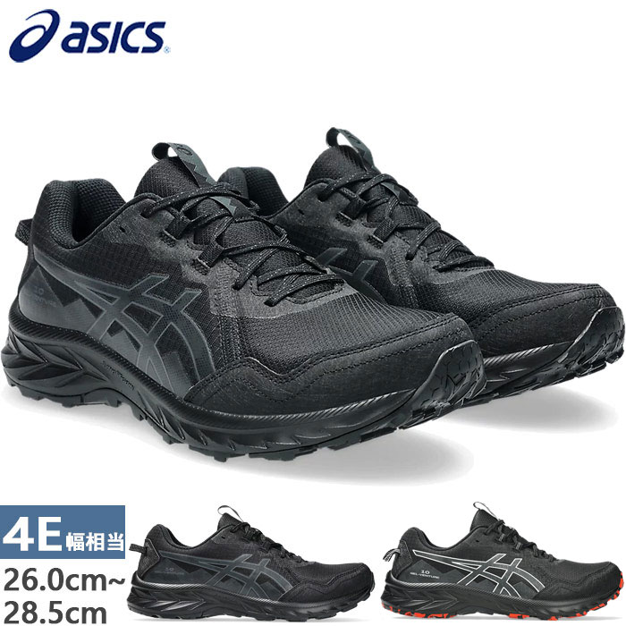 ASICS エクストラワイド幅 アシックス メンズ ゲルベンチャー10