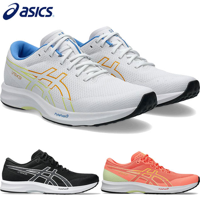 華麗 アシックス 普通幅 ASICS レディース LYTERACER ライトレーサー6 24.0cm