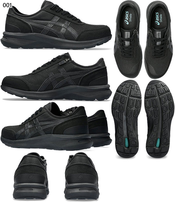 ASICS（アシックス） 3E幅 幅広 ワイド メンズ ハダシウォーカー