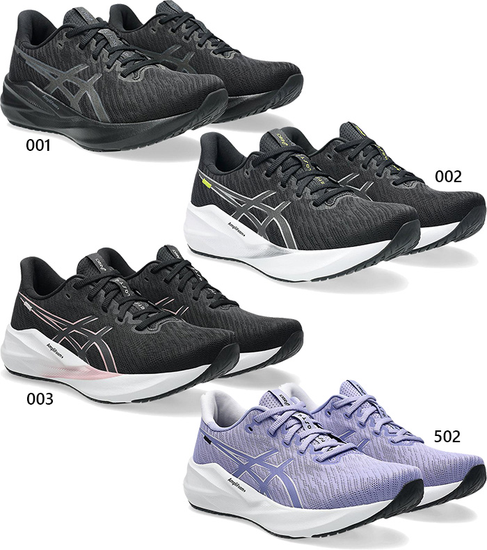 ASICS（アシックス） 普通幅 レディース バーサブラスト4 VERSABLAST 4