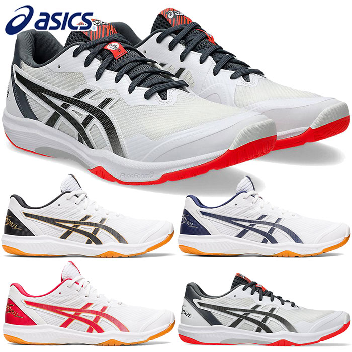 スーツ特別割引クーポン アシックス ASICS メンズ ローテジャパン ジュニア レディース シューズ