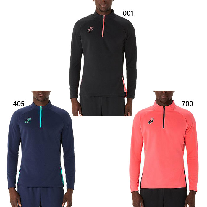 サッカー/フットサル/ウェア/長袖/シャツ/パンツ/アウター/まとめ/150 ASICS（アシックス） メンズ ハーフジップニットシャツ サッカーウェア