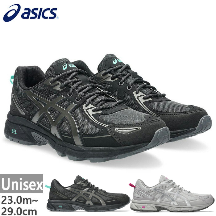 ASICS（アシックス） メンズ レディース ゲルベンチャー GEL-VENTURE 6