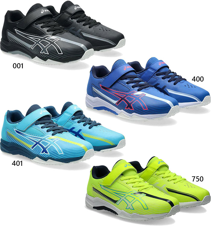 asics-9693_1.jpg