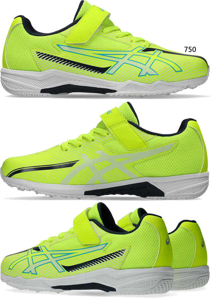 LAZERBEAM ワイド幅 アシックス ジュニア キッズ レーザービーム SK-MG